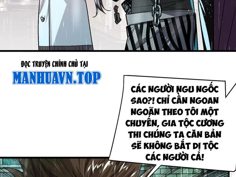 Hình Thái Biến Nhỏ Siêu Cấp chương 7 - trang 100