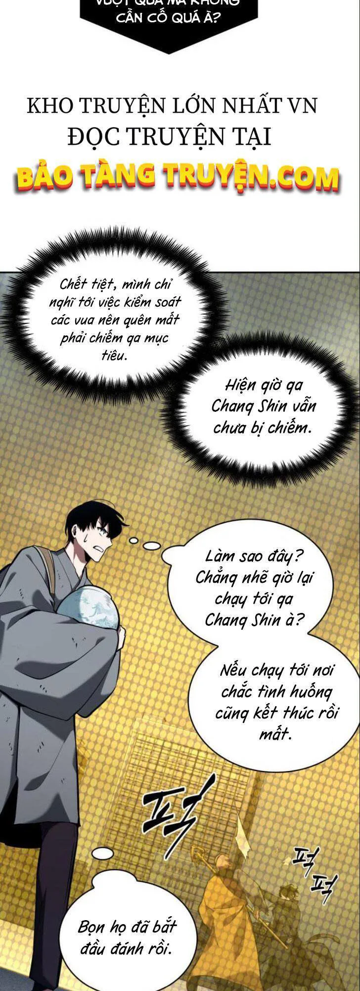 Toàn Trí Độc Giả chương 64 - trang 42