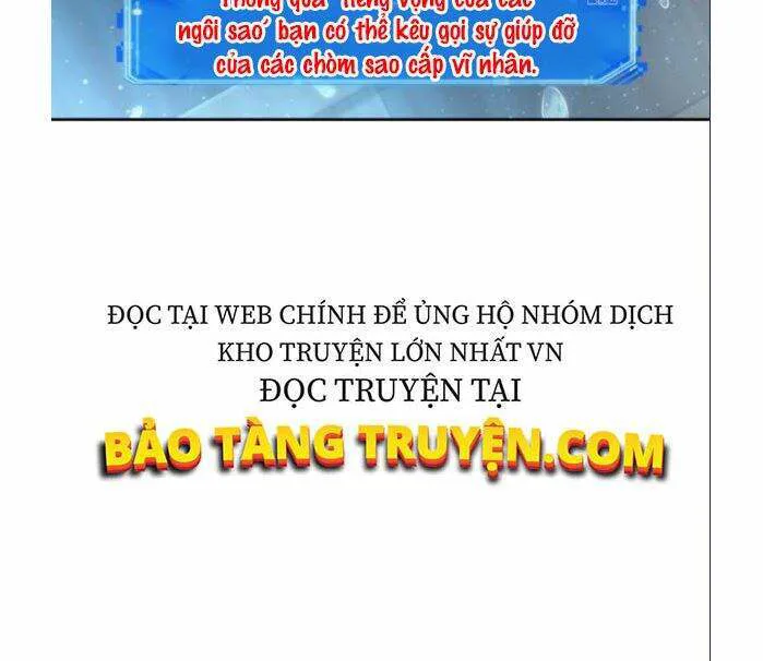 Toàn Trí Độc Giả chương 66 - trang 2