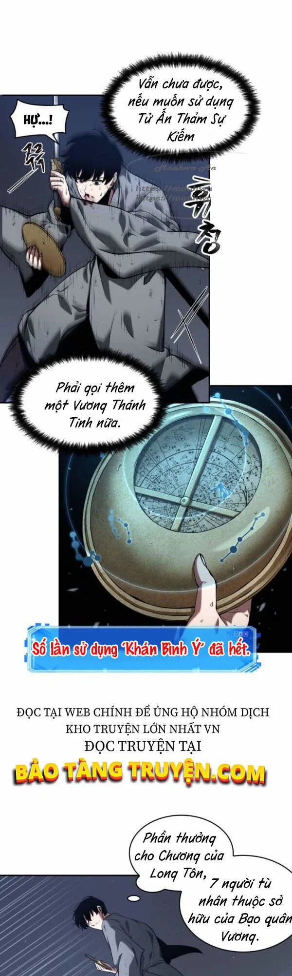 Toàn Trí Độc Giả chương 66 - trang 12