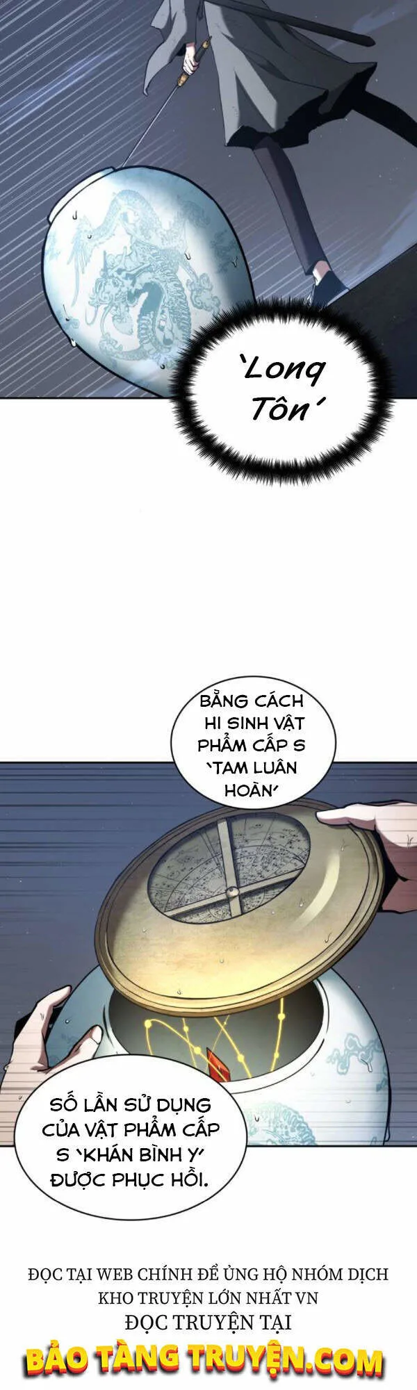 Toàn Trí Độc Giả chương 66 - trang 13
