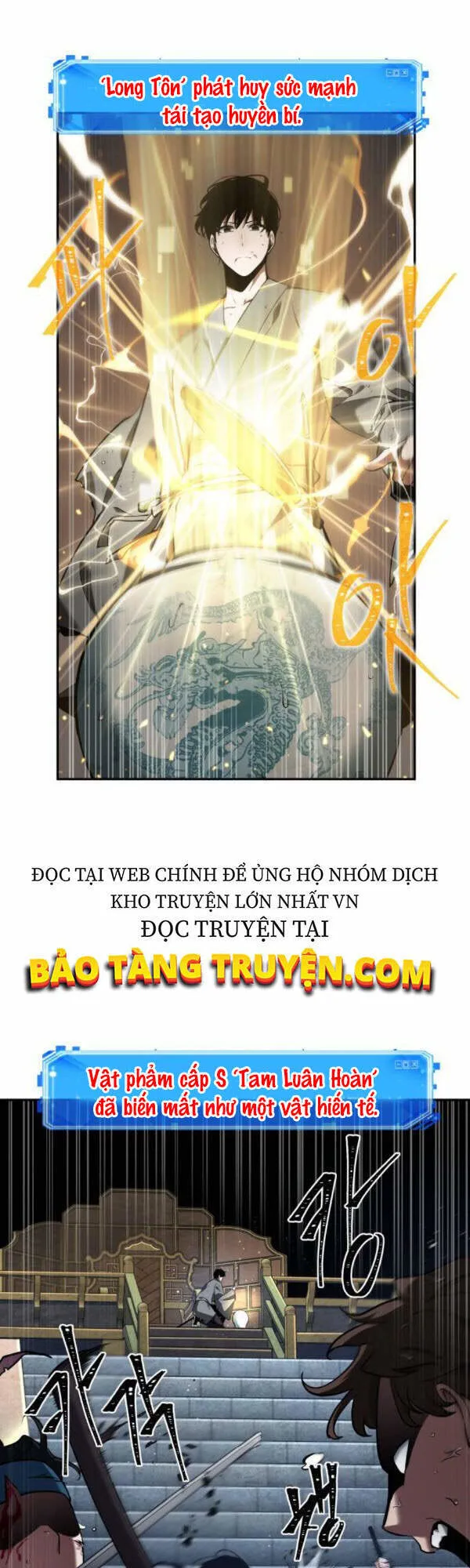 Toàn Trí Độc Giả chương 66 - trang 14