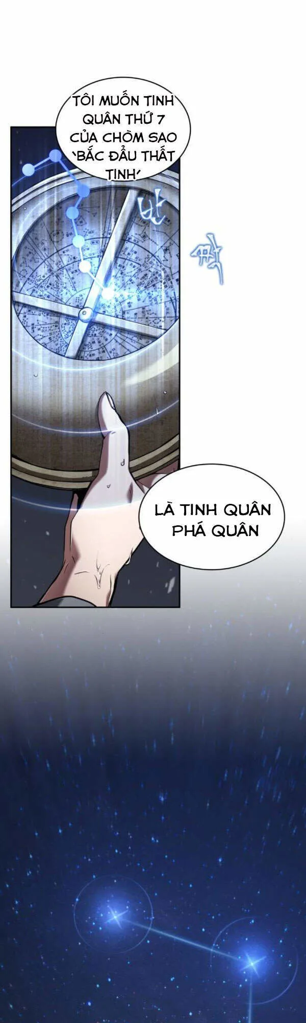 Toàn Trí Độc Giả chương 66 - trang 16