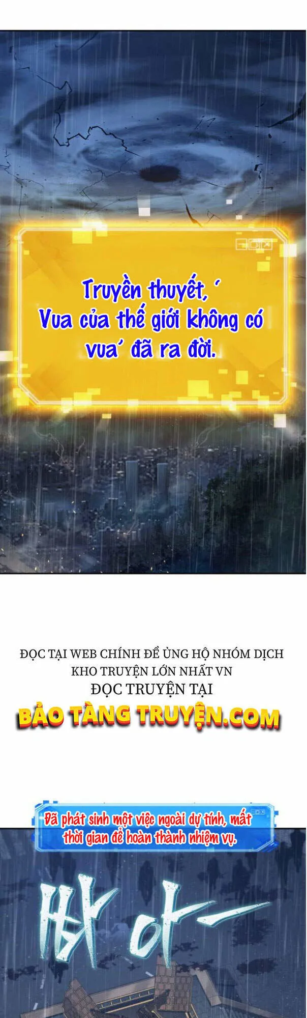 Toàn Trí Độc Giả chương 66 - trang 51