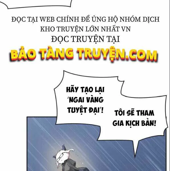 Toàn Trí Độc Giả chương 67 - trang 10