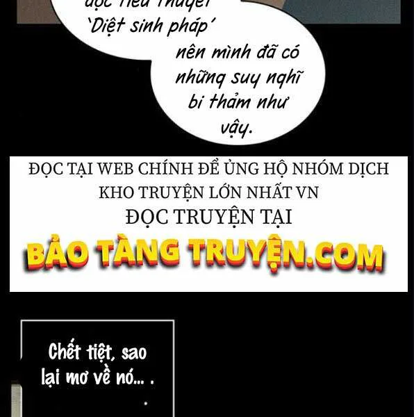 Toàn Trí Độc Giả chương 67 - trang 64