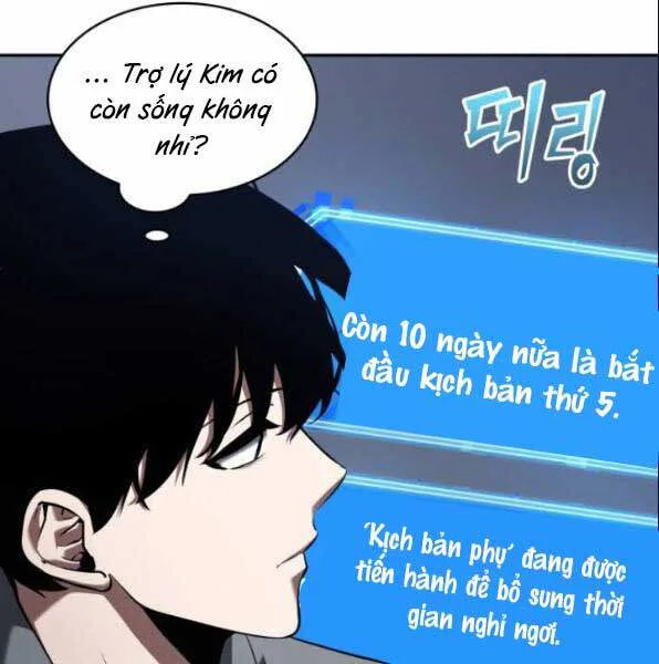 Toàn Trí Độc Giả chương 67 - trang 109