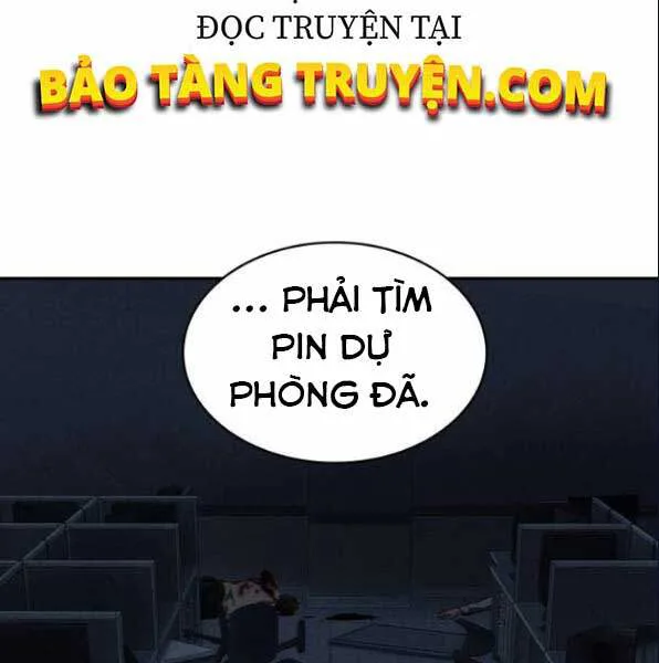Toàn Trí Độc Giả chương 67 - trang 121