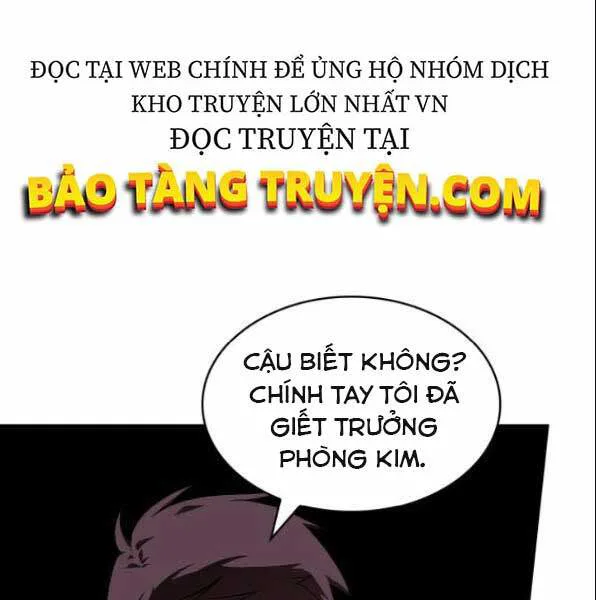 Toàn Trí Độc Giả chương 67 - trang 142