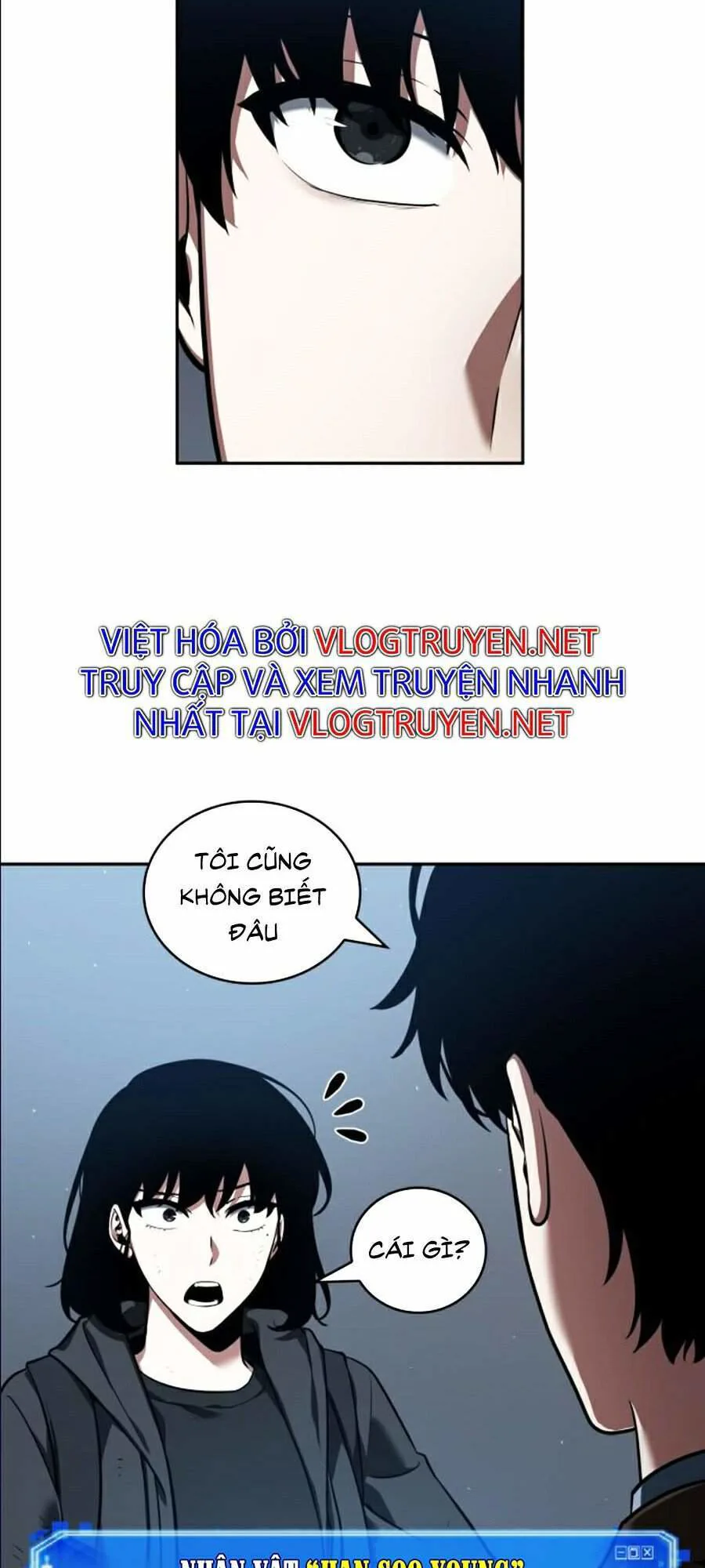 Toàn Trí Độc Giả chương 70 - trang 11