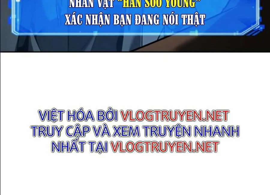Toàn Trí Độc Giả chương 70 - trang 12