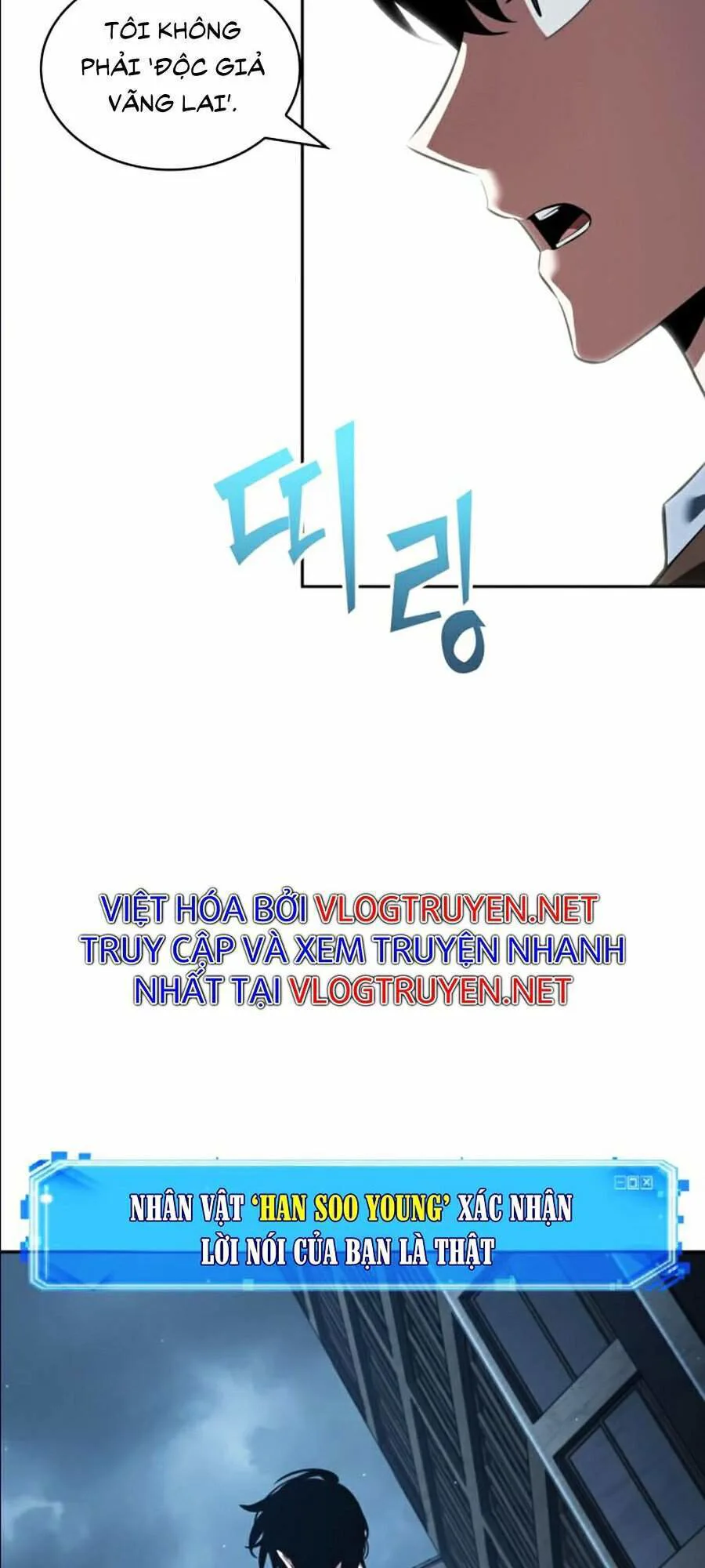Toàn Trí Độc Giả chương 70 - trang 25