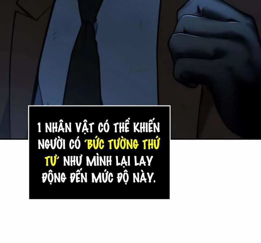 Toàn Trí Độc Giả chương 74 - trang 12