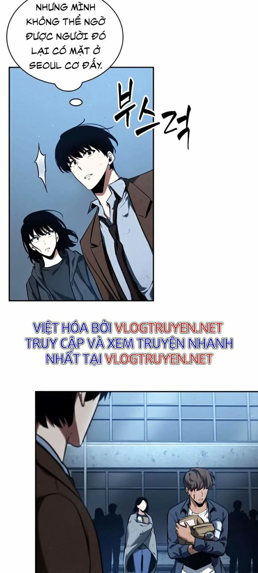 Toàn Trí Độc Giả chương 74 - trang 15