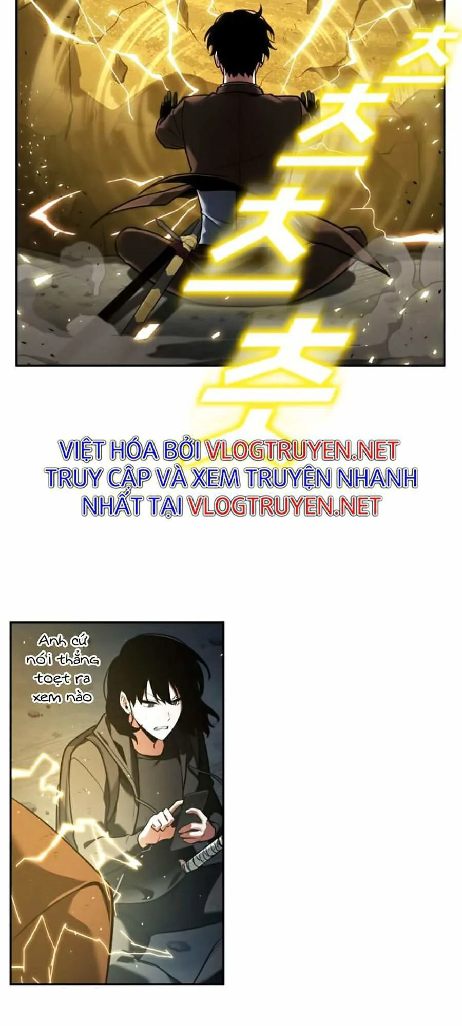 Toàn Trí Độc Giả chương 74 - trang 61