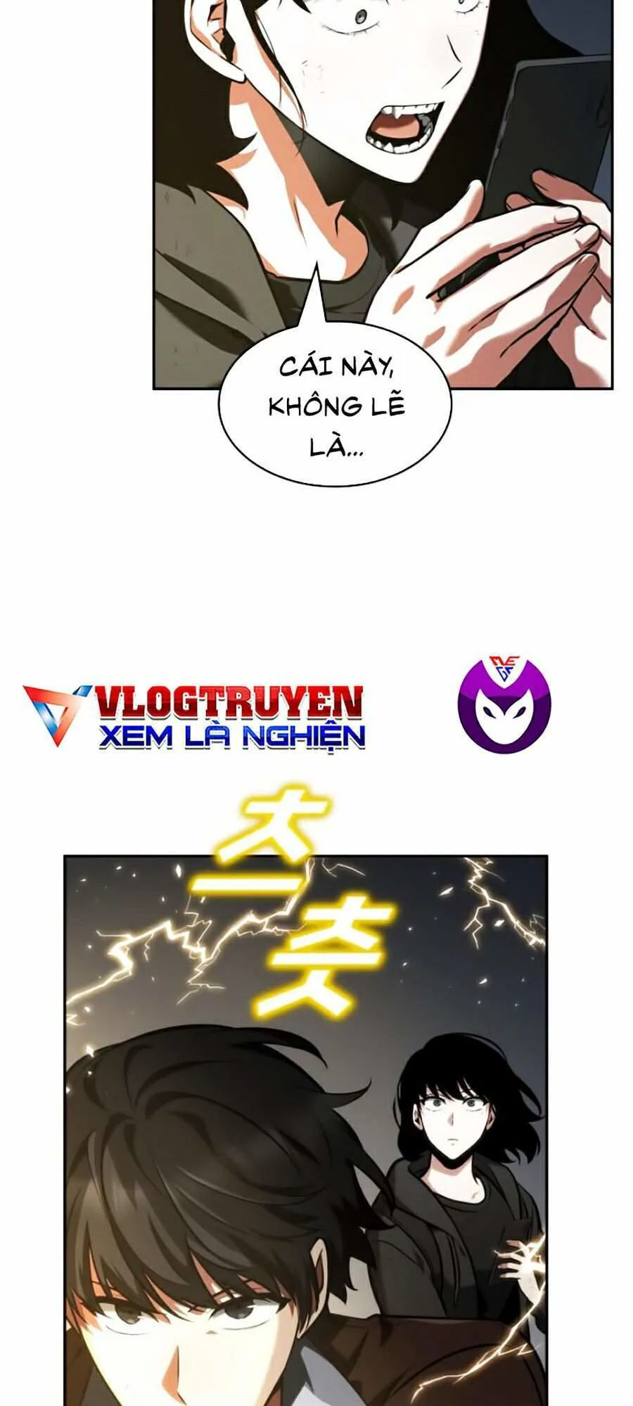 Toàn Trí Độc Giả chương 74 - trang 63