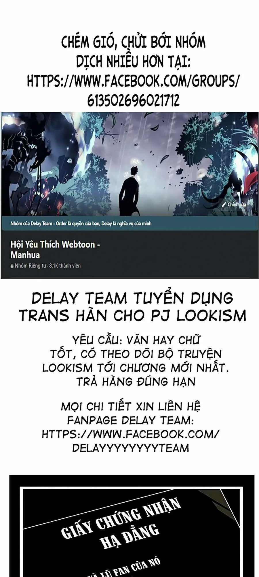 Toàn Trí Độc Giả chương 75 - trang 1