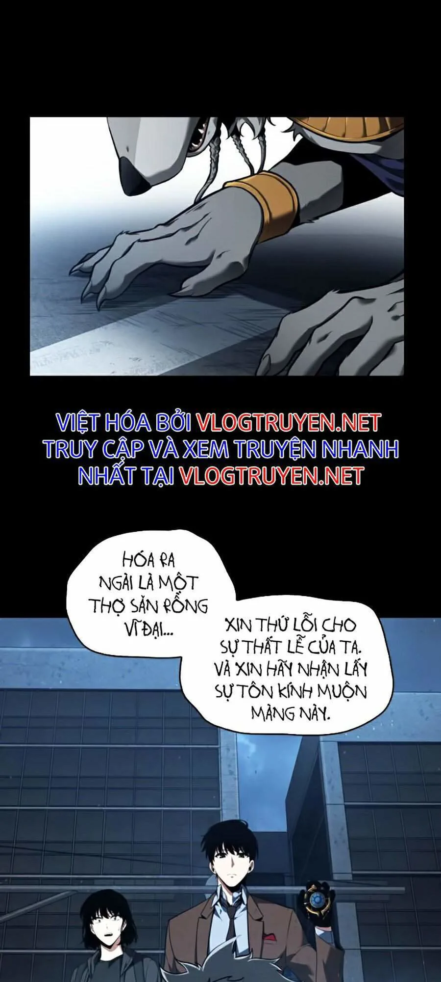Toàn Trí Độc Giả chương 75 - trang 57