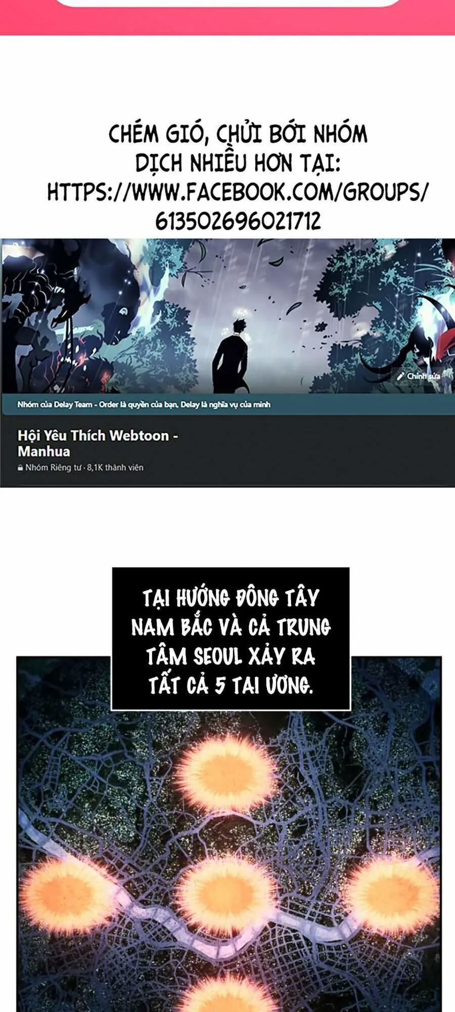 Toàn Trí Độc Giả chương 75 - trang 77