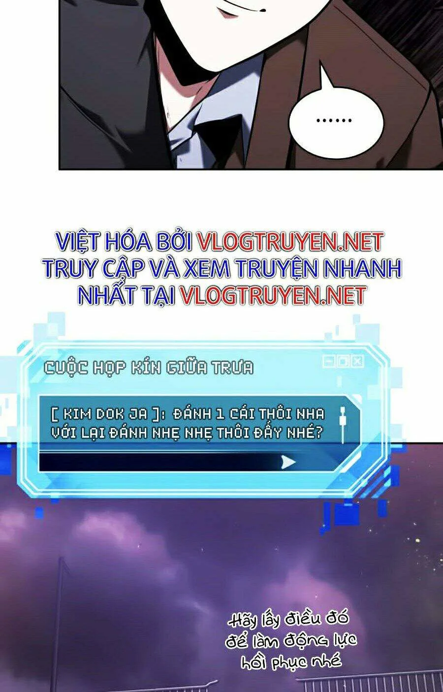 Toàn Trí Độc Giả chương 77 - trang 19