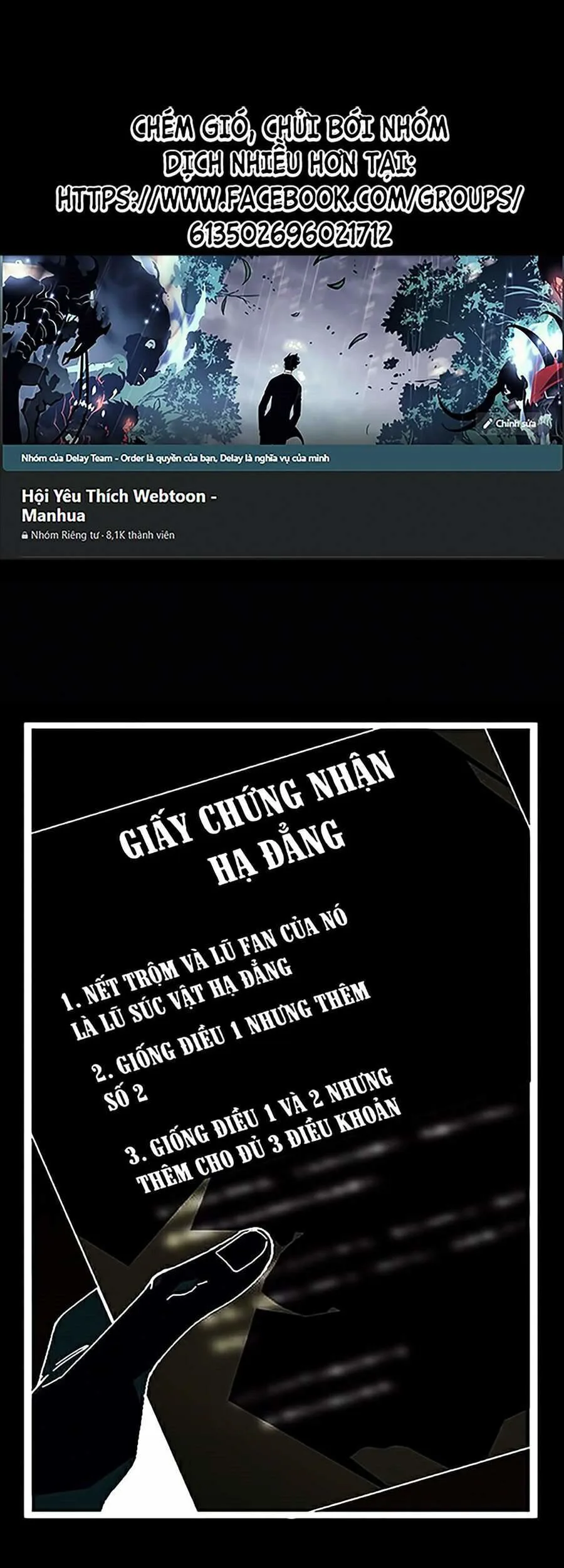 Toàn Trí Độc Giả chương 78 - trang 1