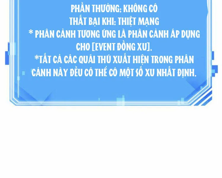 Toàn Trí Độc Giả chương 81 - trang 231