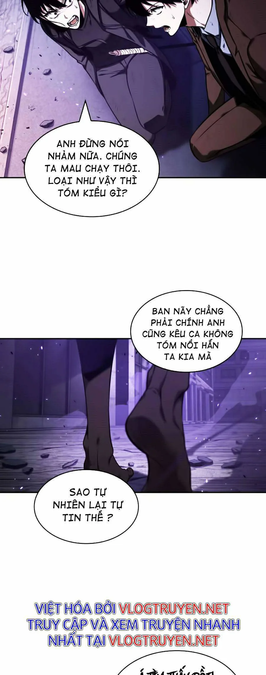 Toàn Trí Độc Giả chương 82 - trang 91