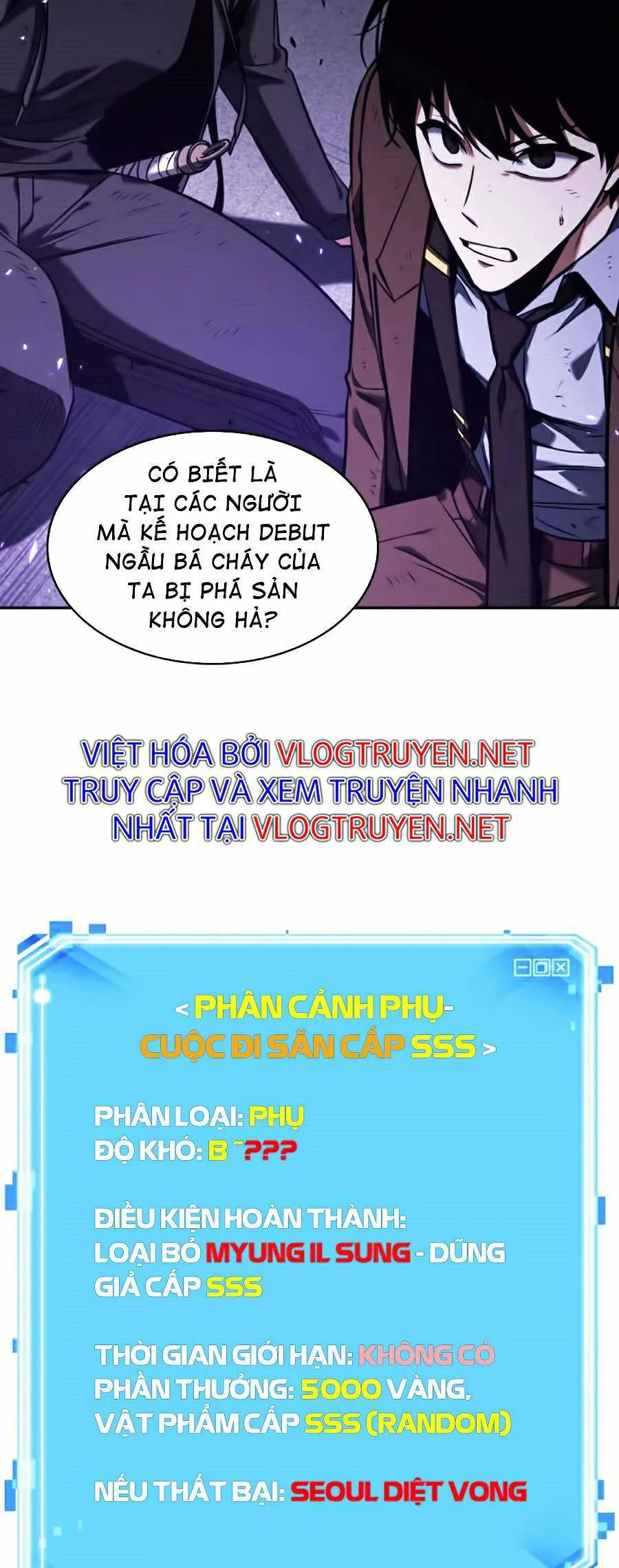 Toàn Trí Độc Giả chương 82 - trang 94