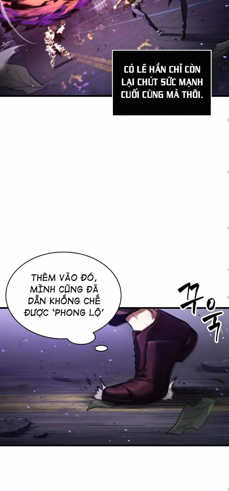 Toàn Trí Độc Giả chương 84 - trang 73