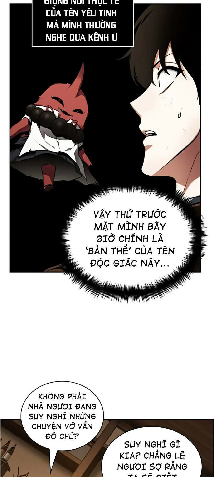 Toàn Trí Độc Giả chương 86 - trang 21