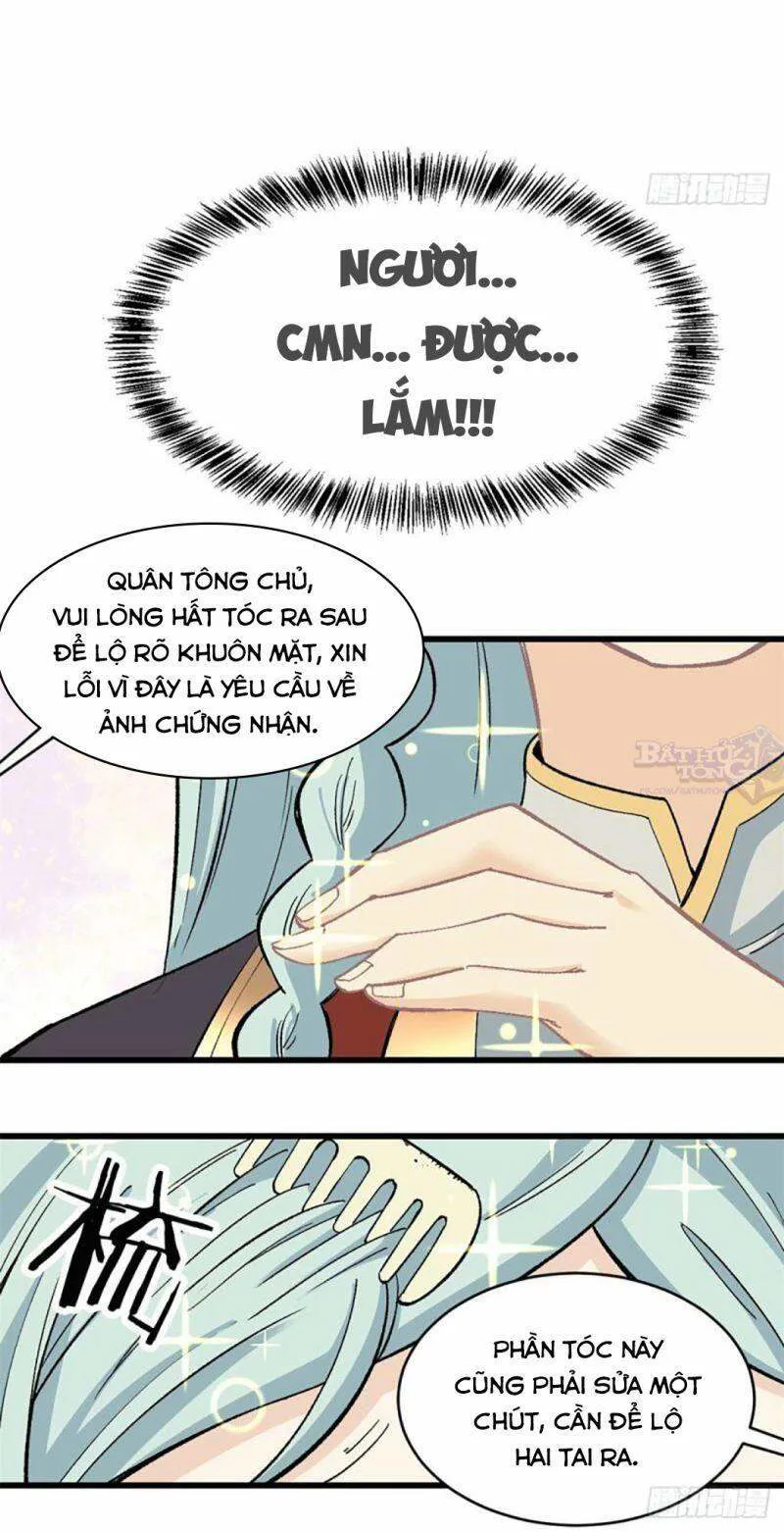 Vạn Cổ Tối Cường Tông chương 58 - trang 14