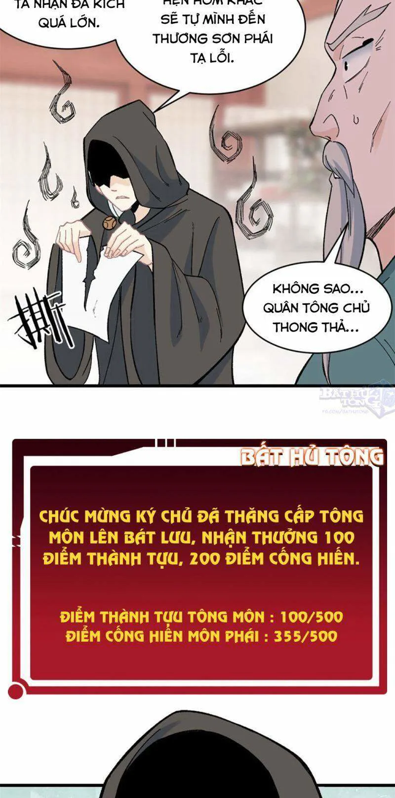 Vạn Cổ Tối Cường Tông chương 58 - trang 16