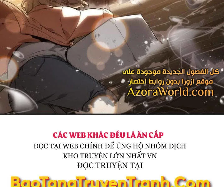 Toàn Trí Độc Giả chương 94 - trang 6