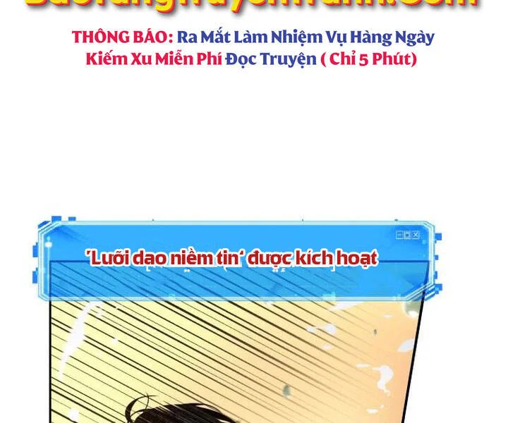 Toàn Trí Độc Giả chương 94 - trang 7