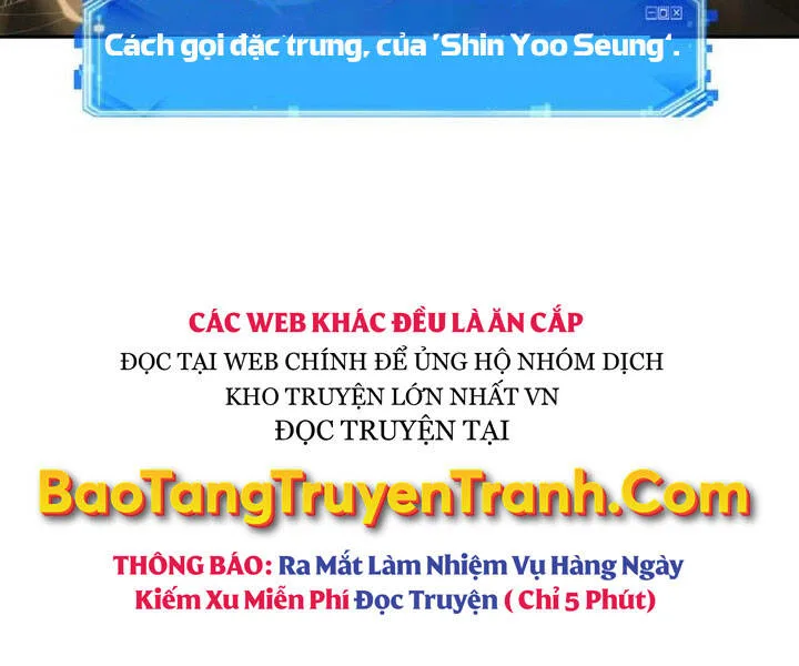 Toàn Trí Độc Giả chương 94 - trang 59