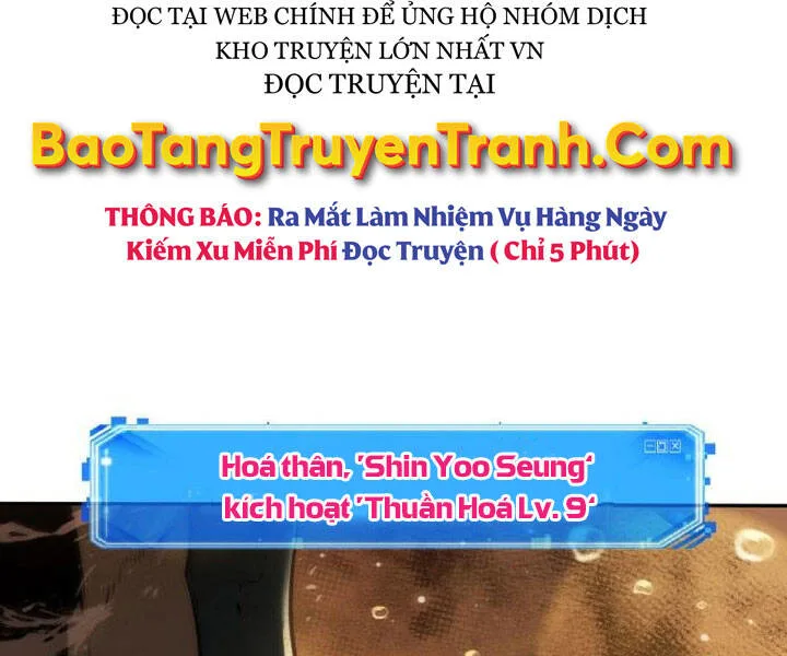Toàn Trí Độc Giả chương 94 - trang 65