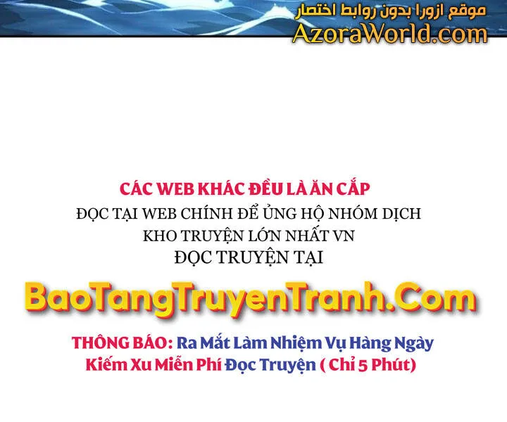 Toàn Trí Độc Giả chương 94 - trang 145