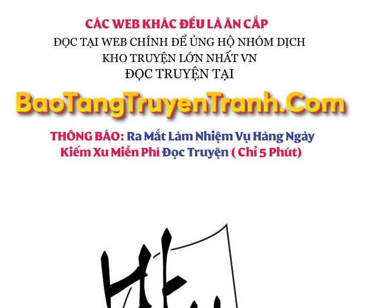 Toàn Trí Độc Giả chương 94 - trang 200