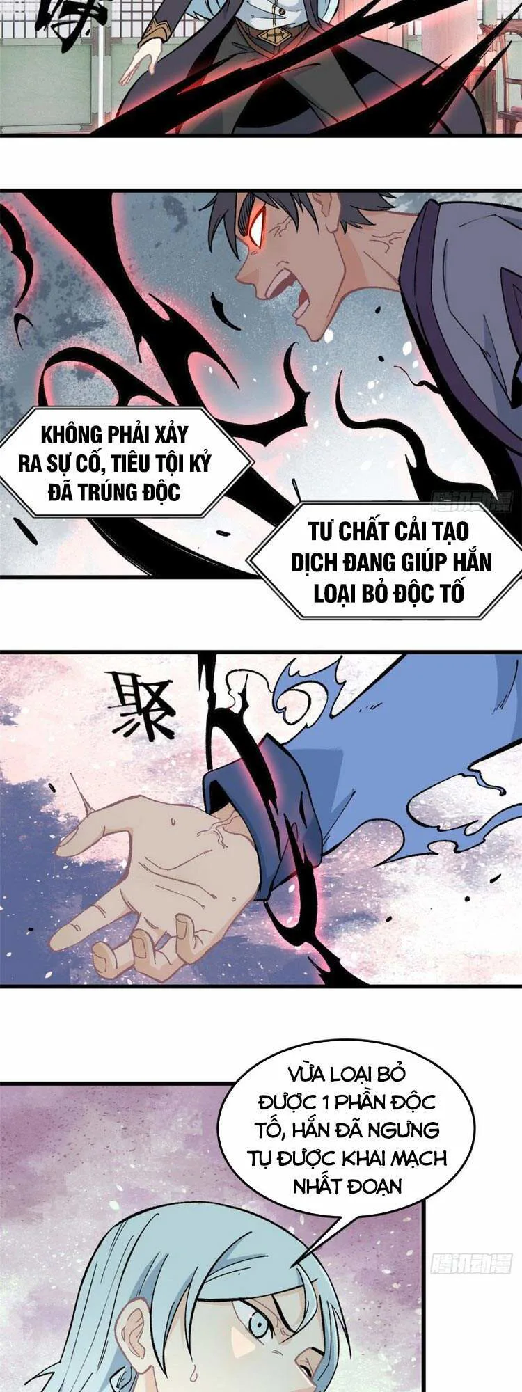 Vạn Cổ Tối Cường Tông chương 61 - trang 5