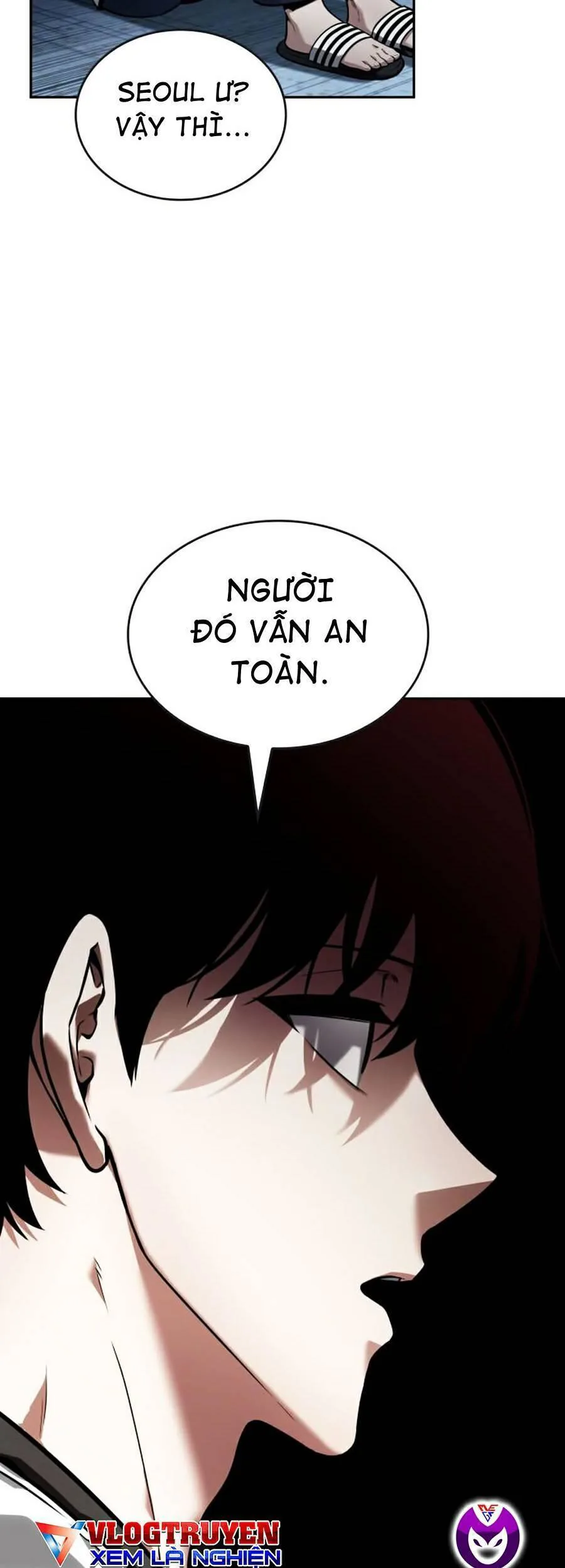 Toàn Trí Độc Giả chương 95 - trang 25