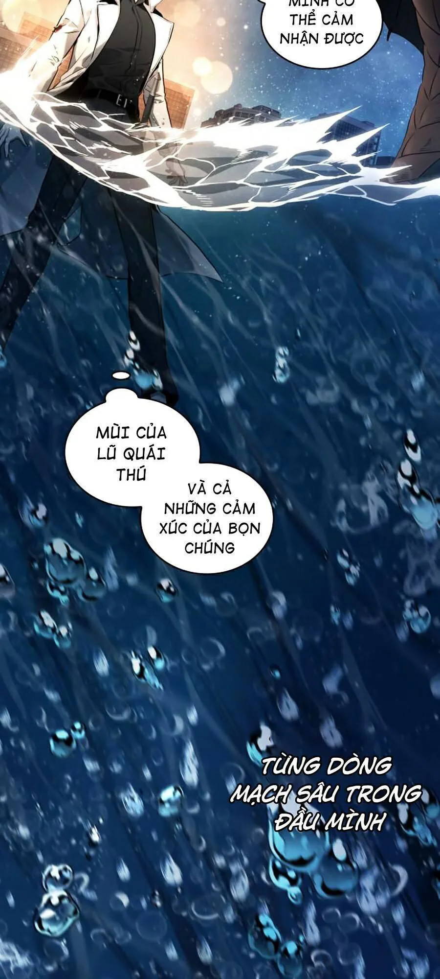 Toàn Trí Độc Giả chương 97 - trang 7