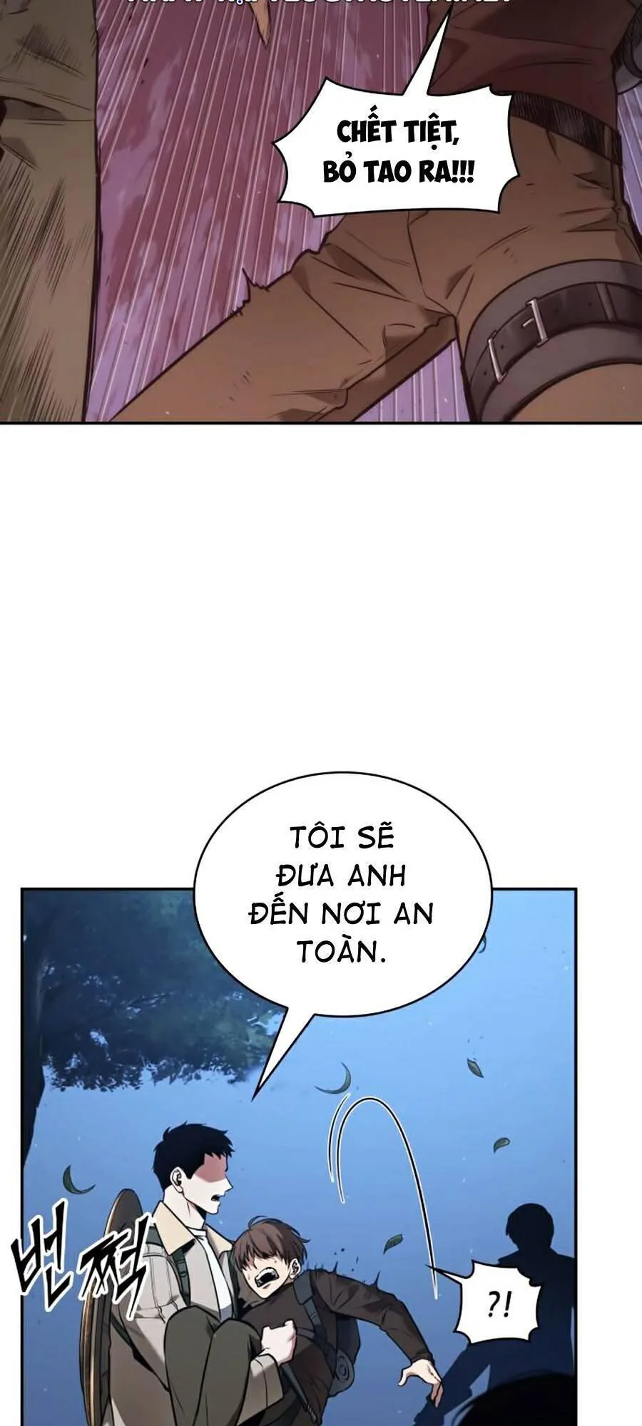 Toàn Trí Độc Giả chương 97 - trang 69