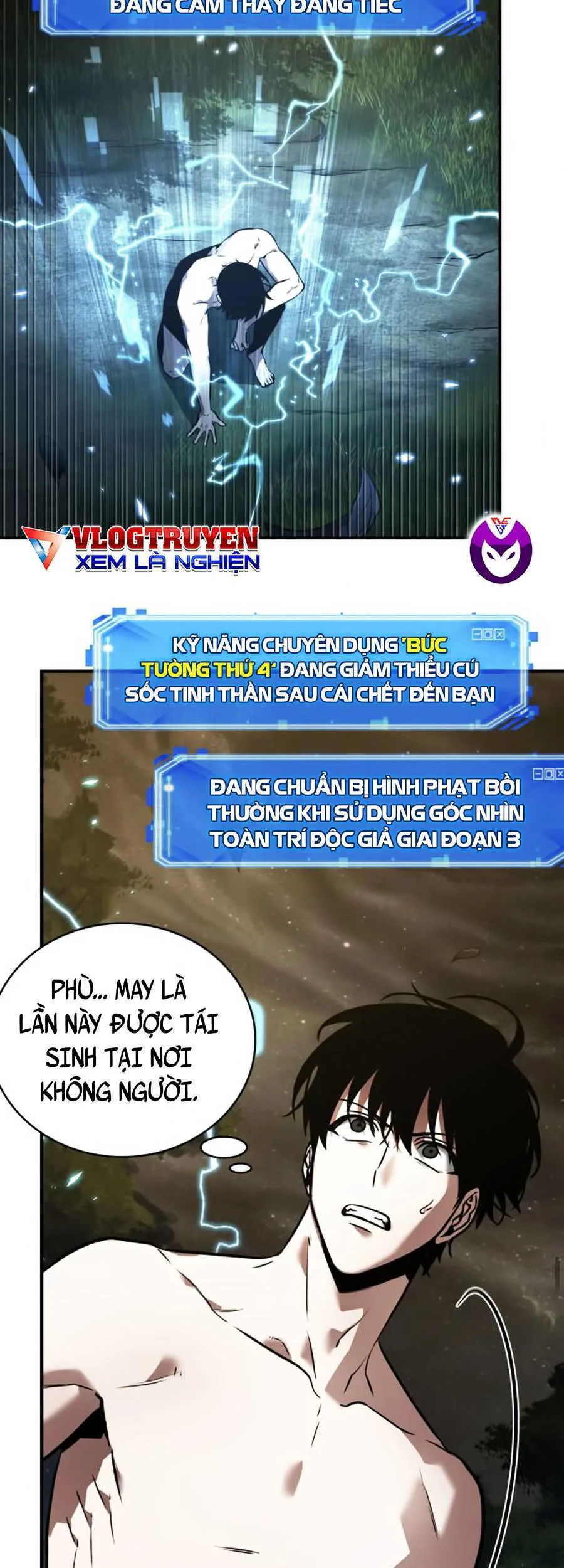 Toàn Trí Độc Giả chương 102 - trang 37
