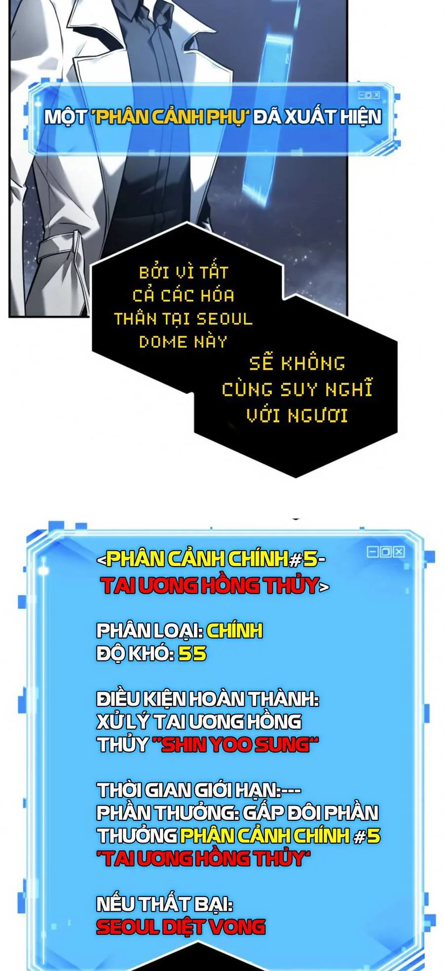 Toàn Trí Độc Giả chương 103 - trang 50