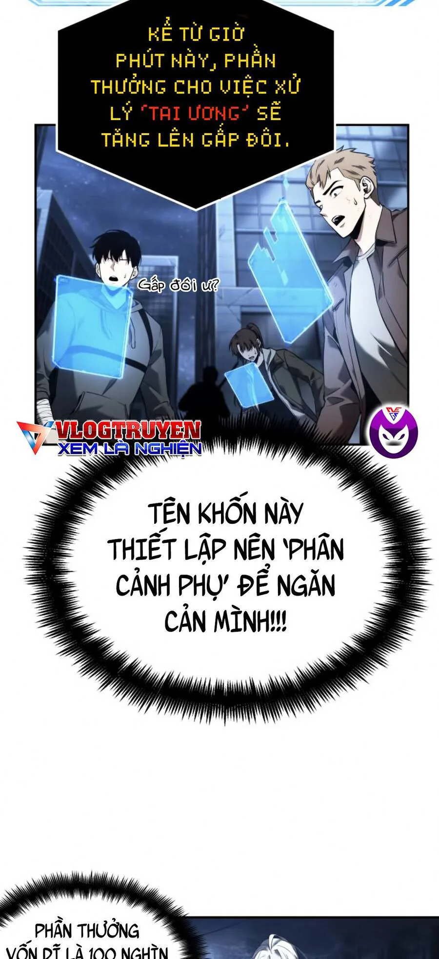 Toàn Trí Độc Giả chương 103 - trang 51