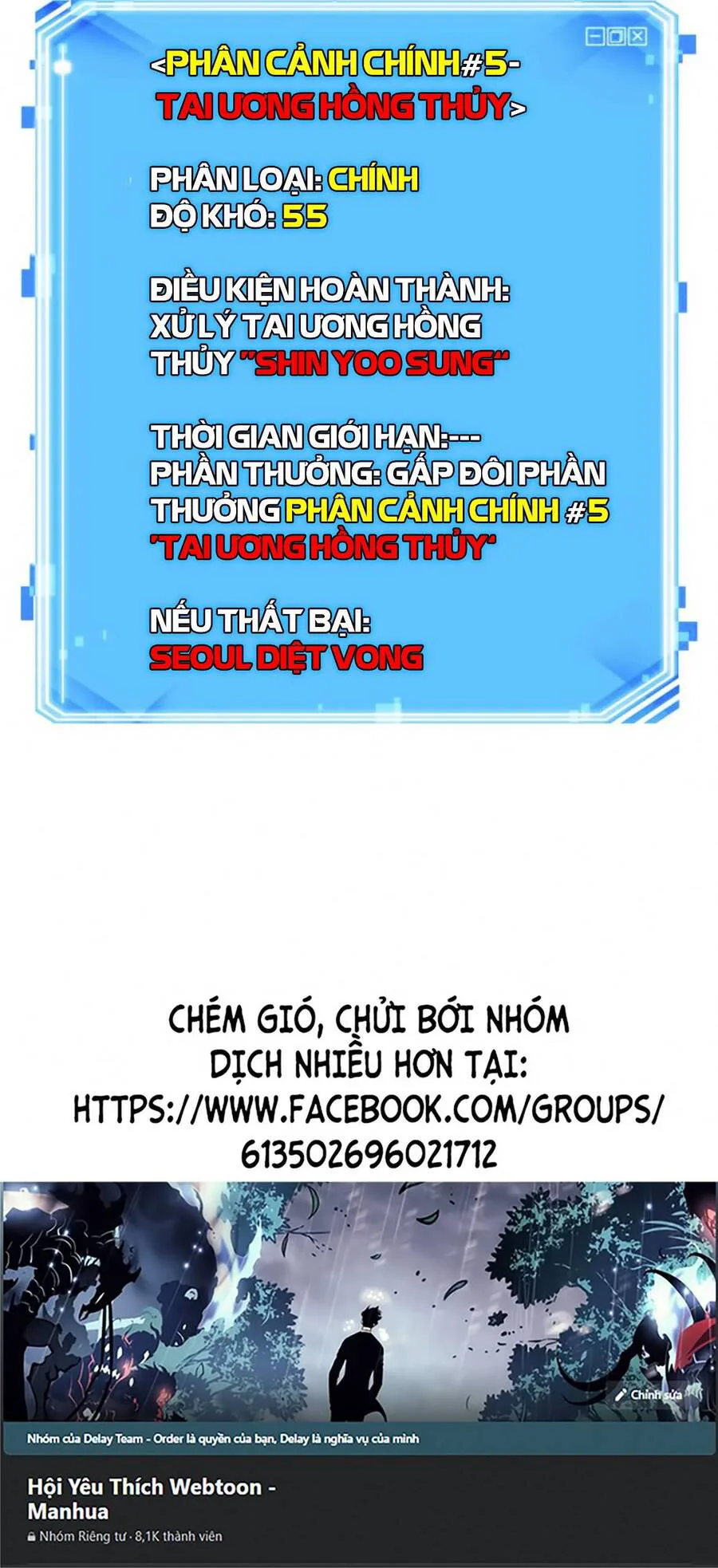 Toàn Trí Độc Giả chương 103 - trang 60