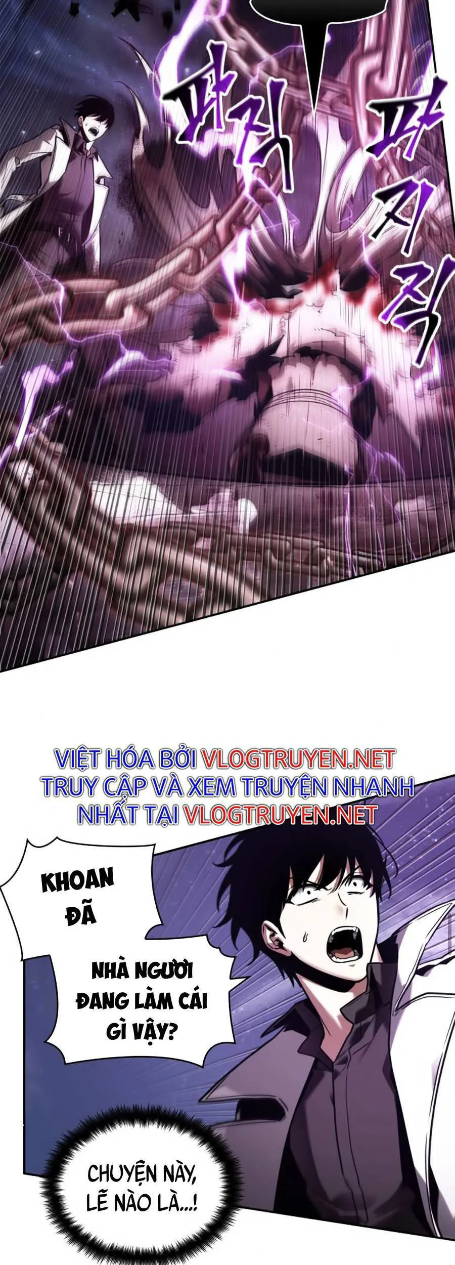Toàn Trí Độc Giả chương 104 - trang 19