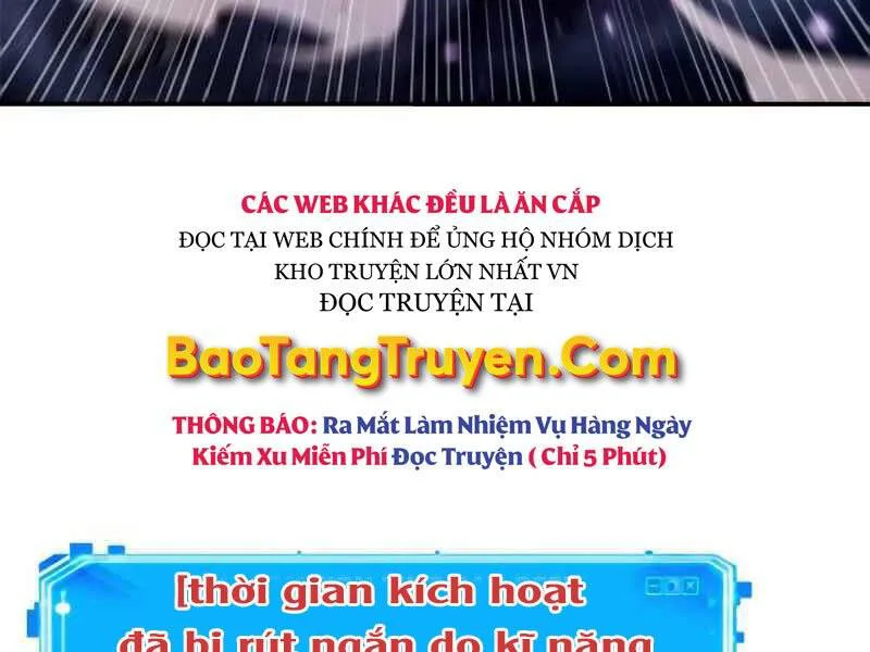 Toàn Trí Độc Giả chương 105 - trang 4