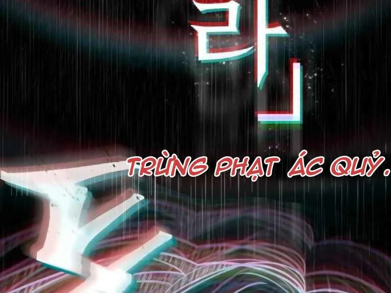 Toàn Trí Độc Giả chương 105 - trang 32