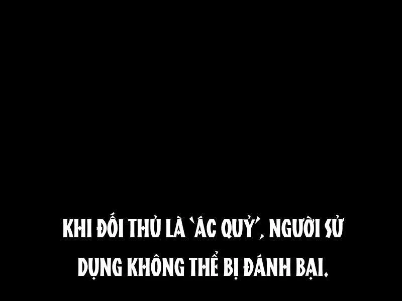 Toàn Trí Độc Giả chương 105 - trang 64